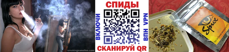 Бутират бутандиол  где купить наркотик  Новохопёрск 