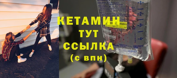 дживик Верея