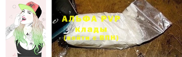 дживик Верея