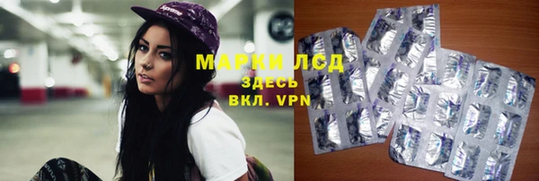мефедрон VHQ Верхнеуральск