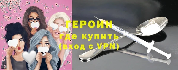 мефедрон VHQ Верхнеуральск