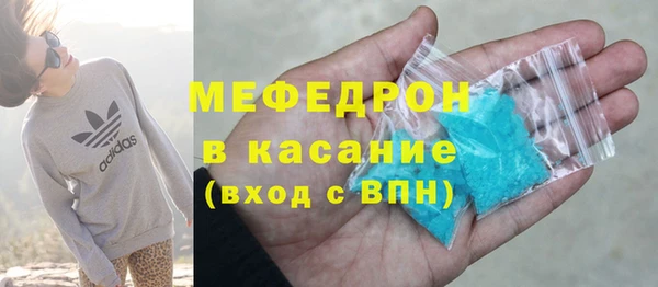 дживик Верея