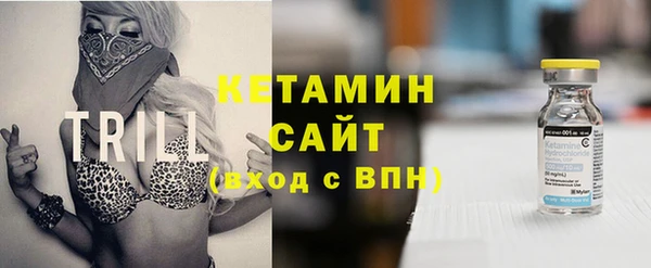 мефедрон VHQ Верхнеуральск