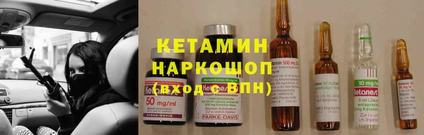 MDMA Premium VHQ Верхний Тагил