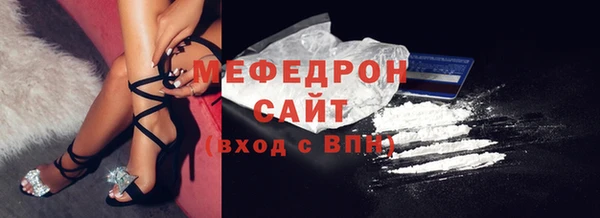дживик Верея