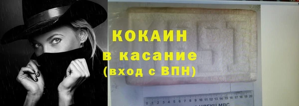мефедрон VHQ Верхнеуральск