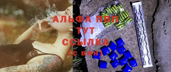 мефедрон VHQ Верхнеуральск