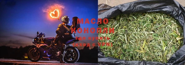 MDMA Premium VHQ Верхний Тагил