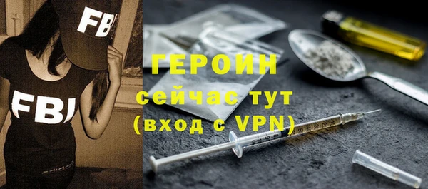 MDMA Premium VHQ Верхний Тагил