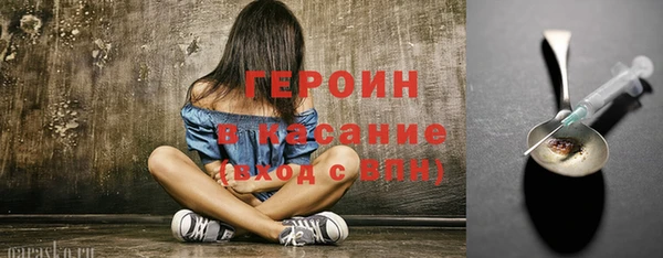 дживик Верея