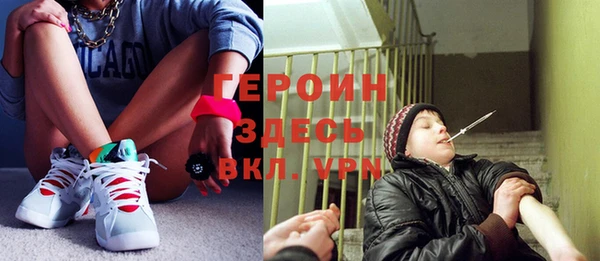 MDMA Premium VHQ Верхний Тагил