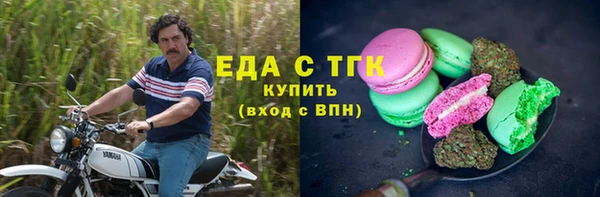 MDMA Premium VHQ Верхний Тагил