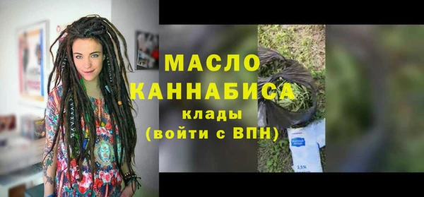 дживик Верея