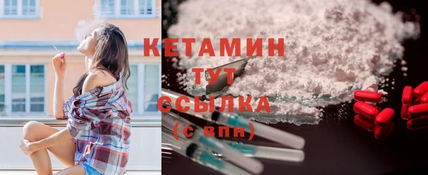 дживик Верея